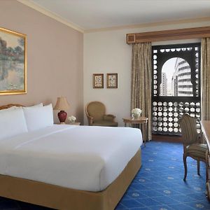 Four-Bedroom Royal Suite City View